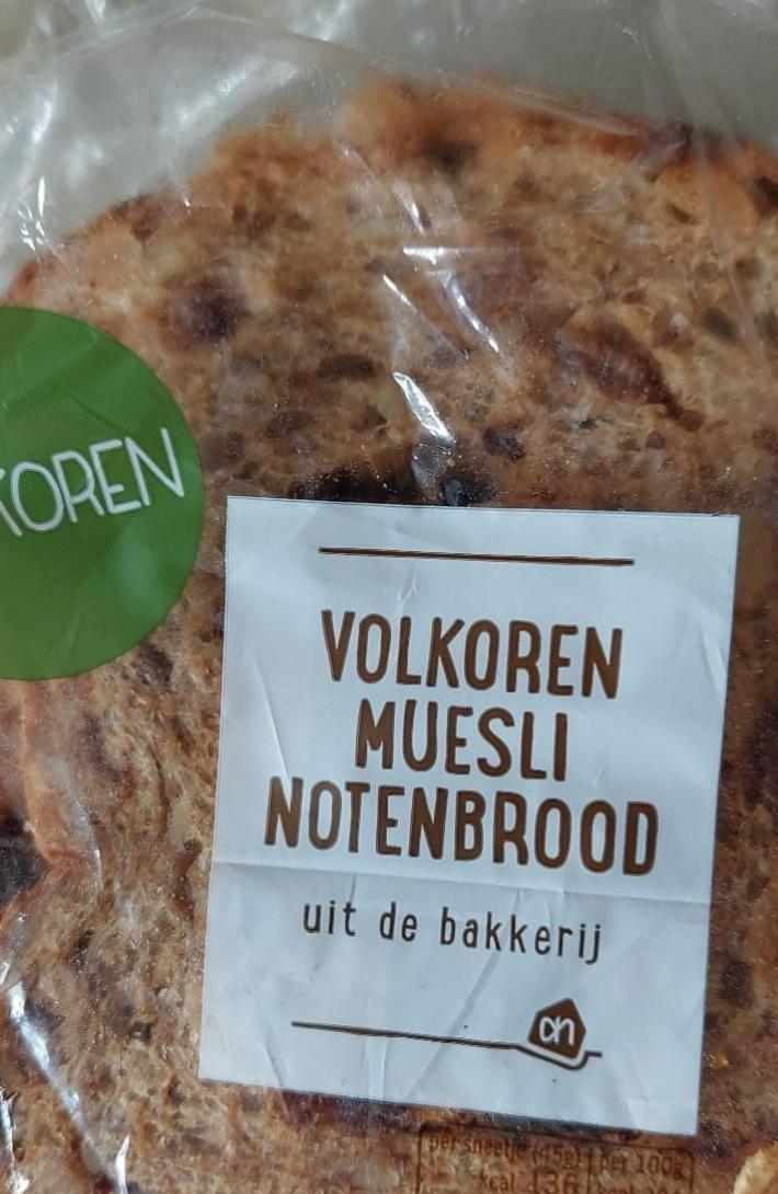 Fotografie - Volkoren Muesli Notenbrood