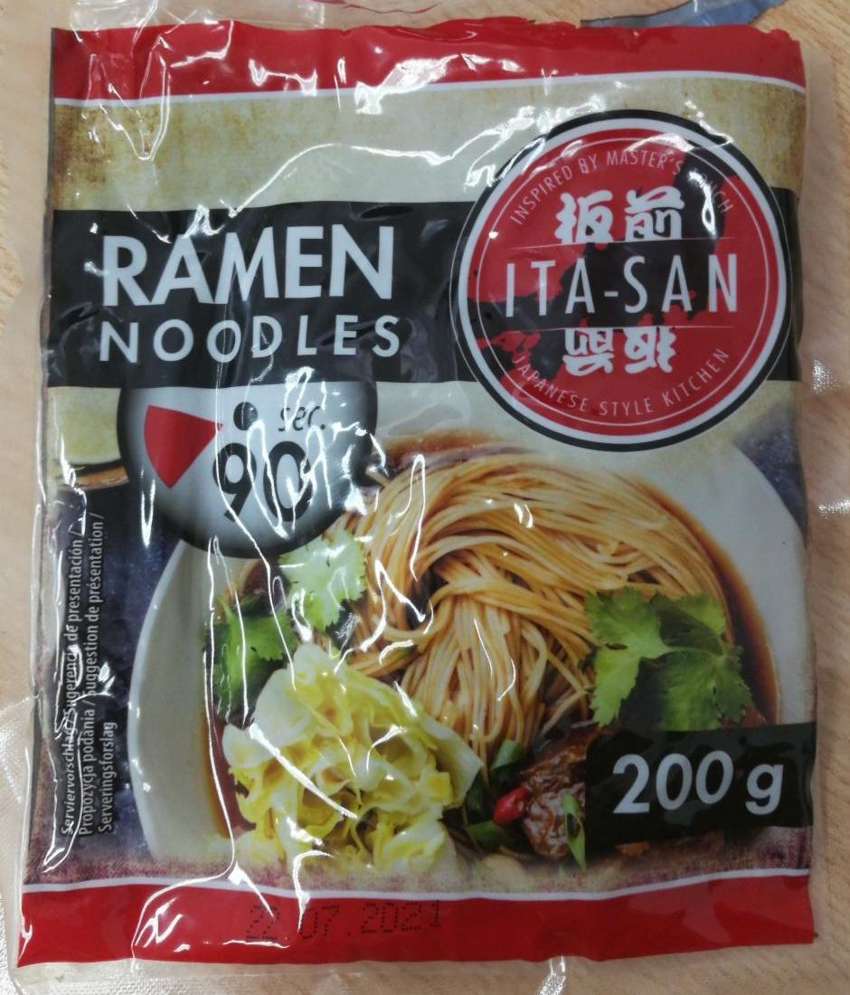 Fotografie - Ramen pšeničné nudle Ita-San