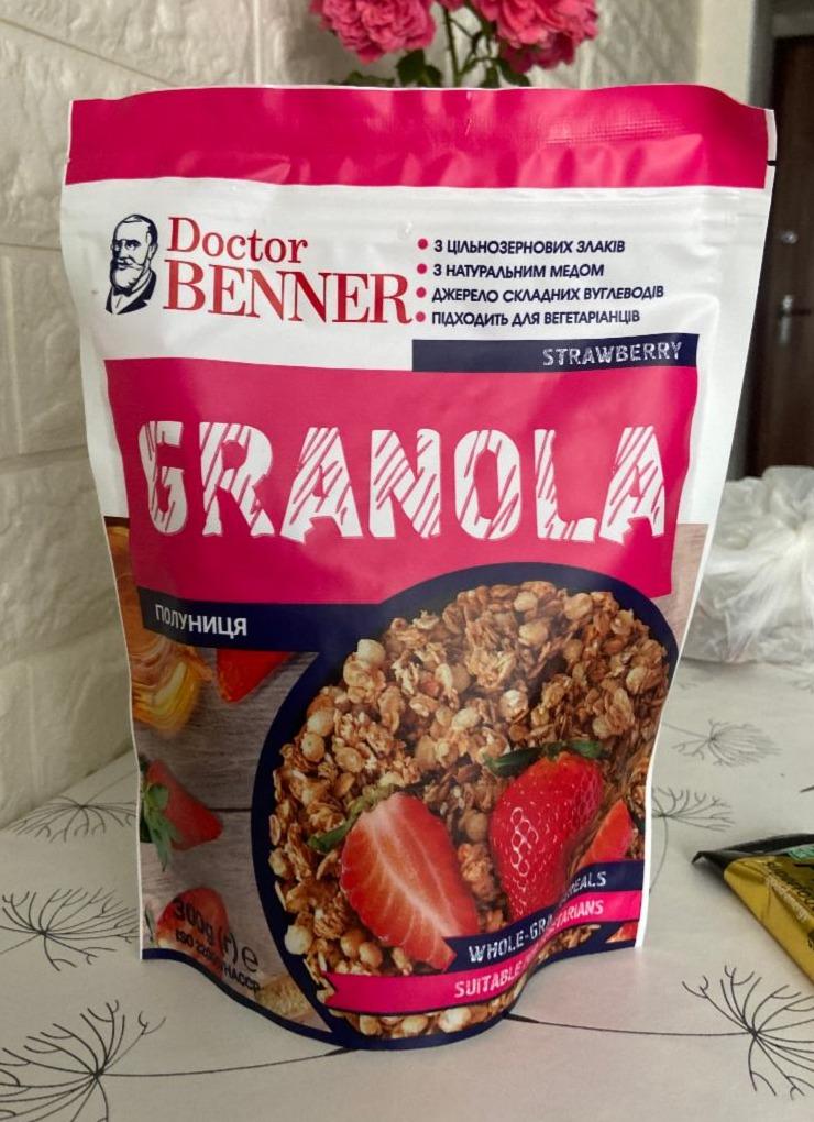 Fotografie - Granola strawberry Doctor Benner