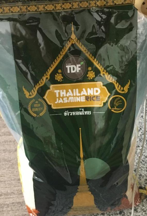 Fotografie - Thailand Jasmine Rice TDF