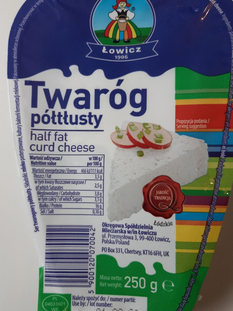 Fotografie - Twaróg półtłusty Łowicz