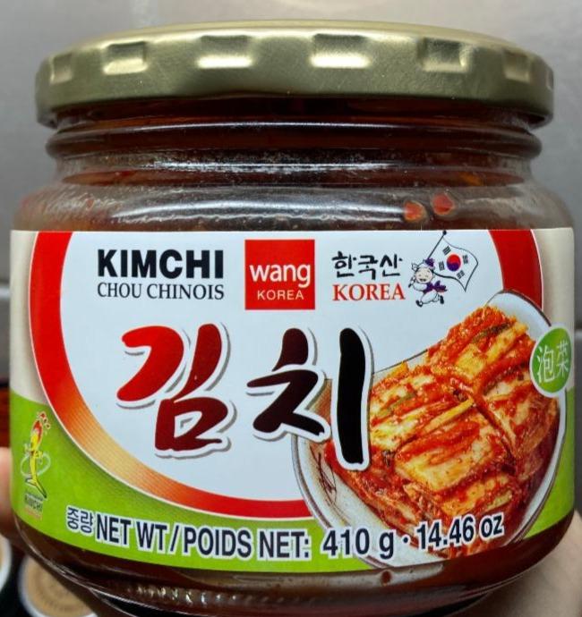 Fotografie - Kimchi Chou Chinois Wang Korean