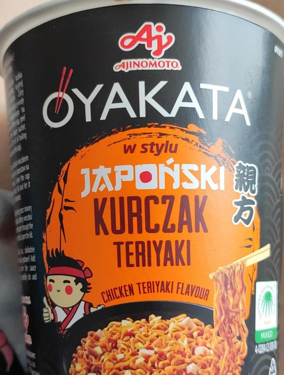 Fotografie - Oyakata japoński kurczak teriyaki ajinomoto