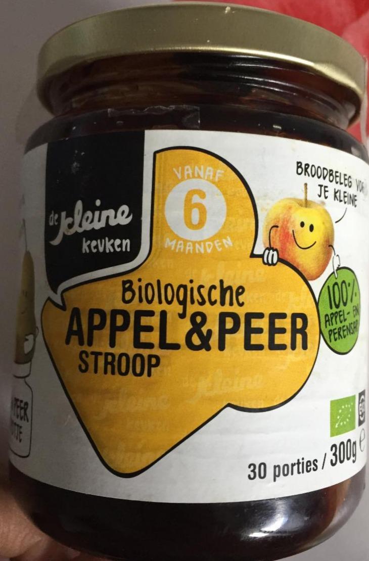 Fotografie - Biologische Appel & Peer Stroop De Kleine Keuken