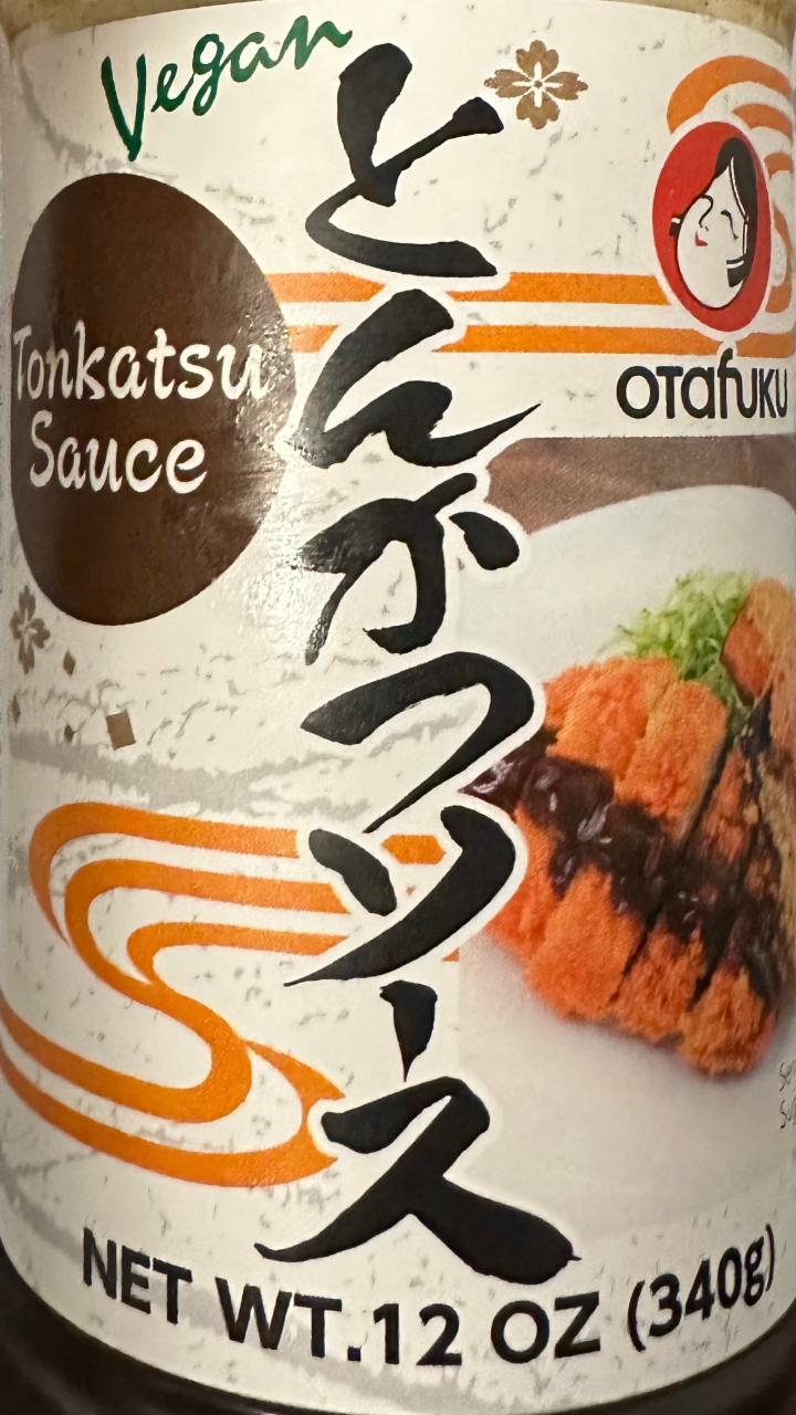 Fotografie - Tonkatsu Sauce Vegan Otafuku