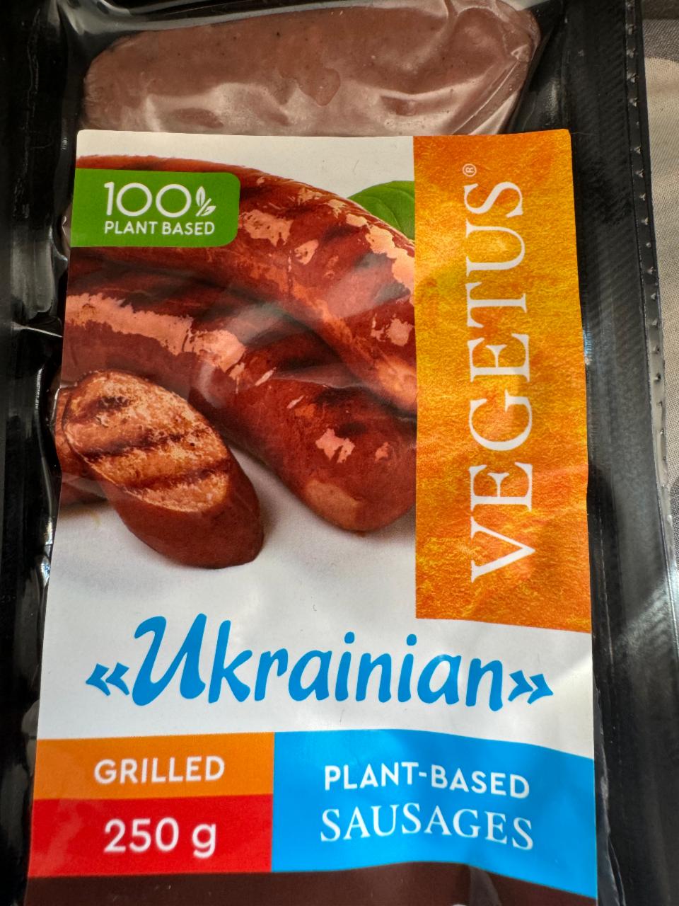 Fotografie - Ukrainian grilled plant-based sausages Vegetus