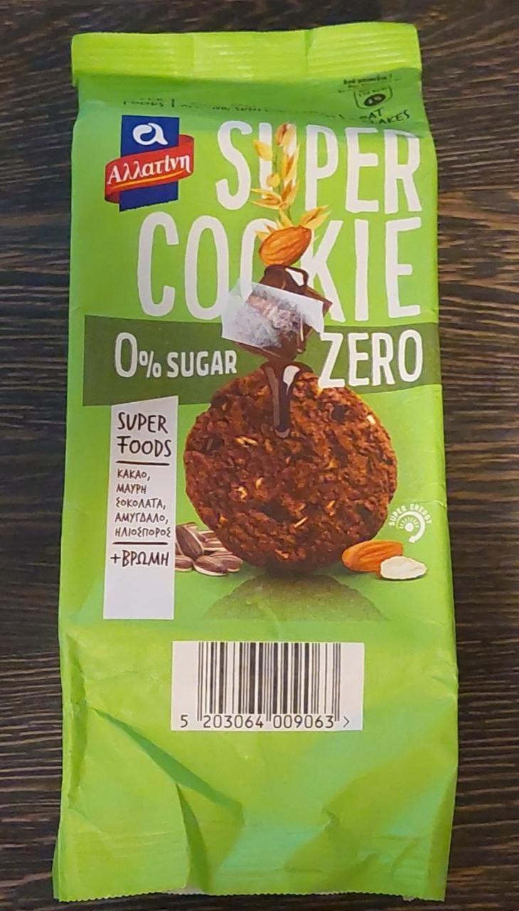 Fotografie - Super cookie 0% sugar zero Αλλατινη