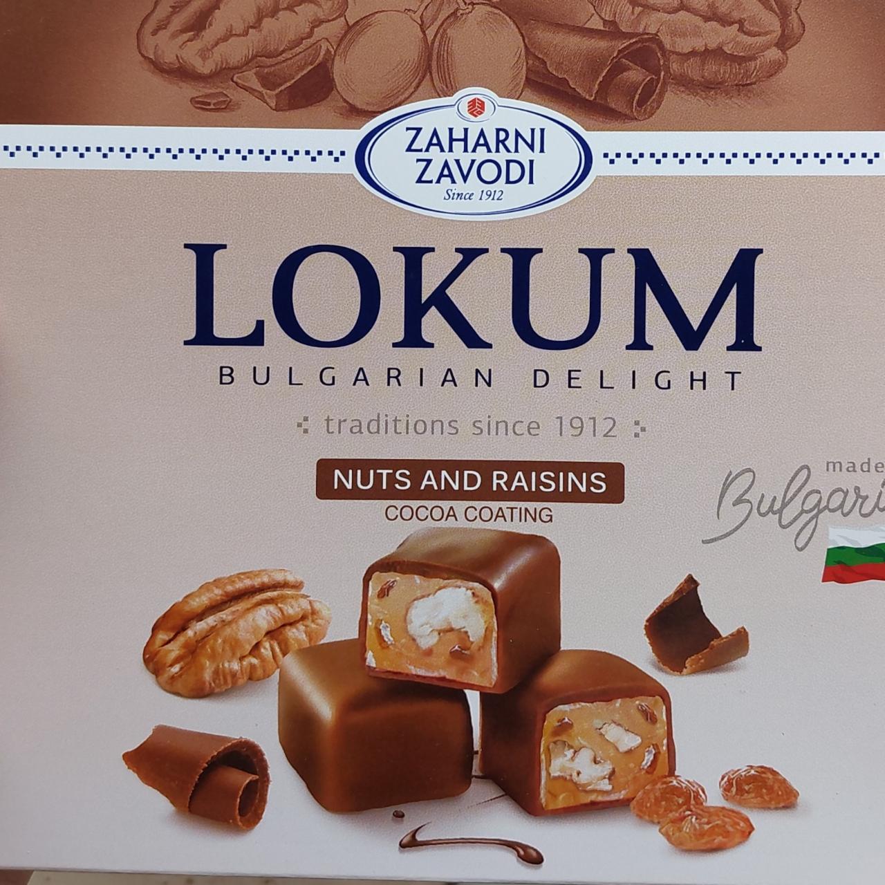 Fotografie - Lokum bulgarian delight nuts and raisins Zaharni Zavodi