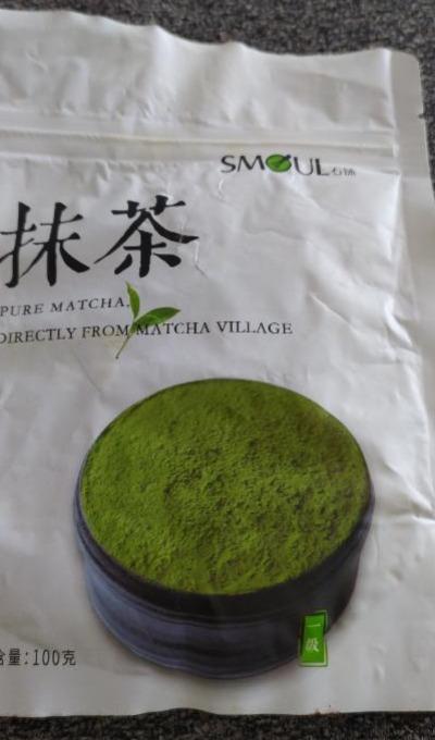 Fotografie - Pure matcha Smoul