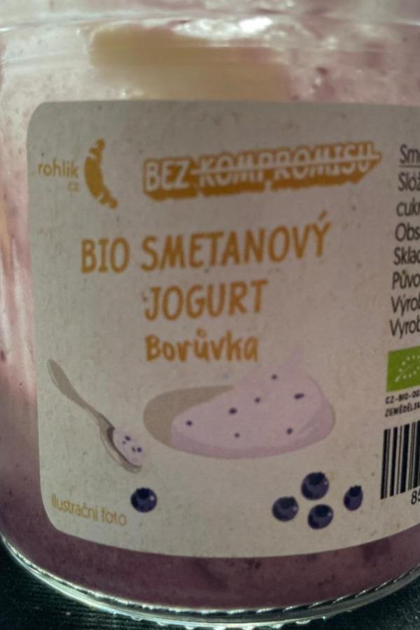 Fotografie - Bio smetanový jogurt borůvka Rohlik.cz