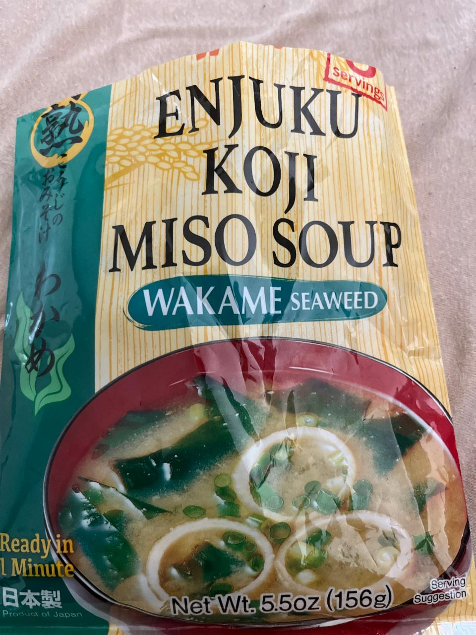 Fotografie - Miso Soup Wakame