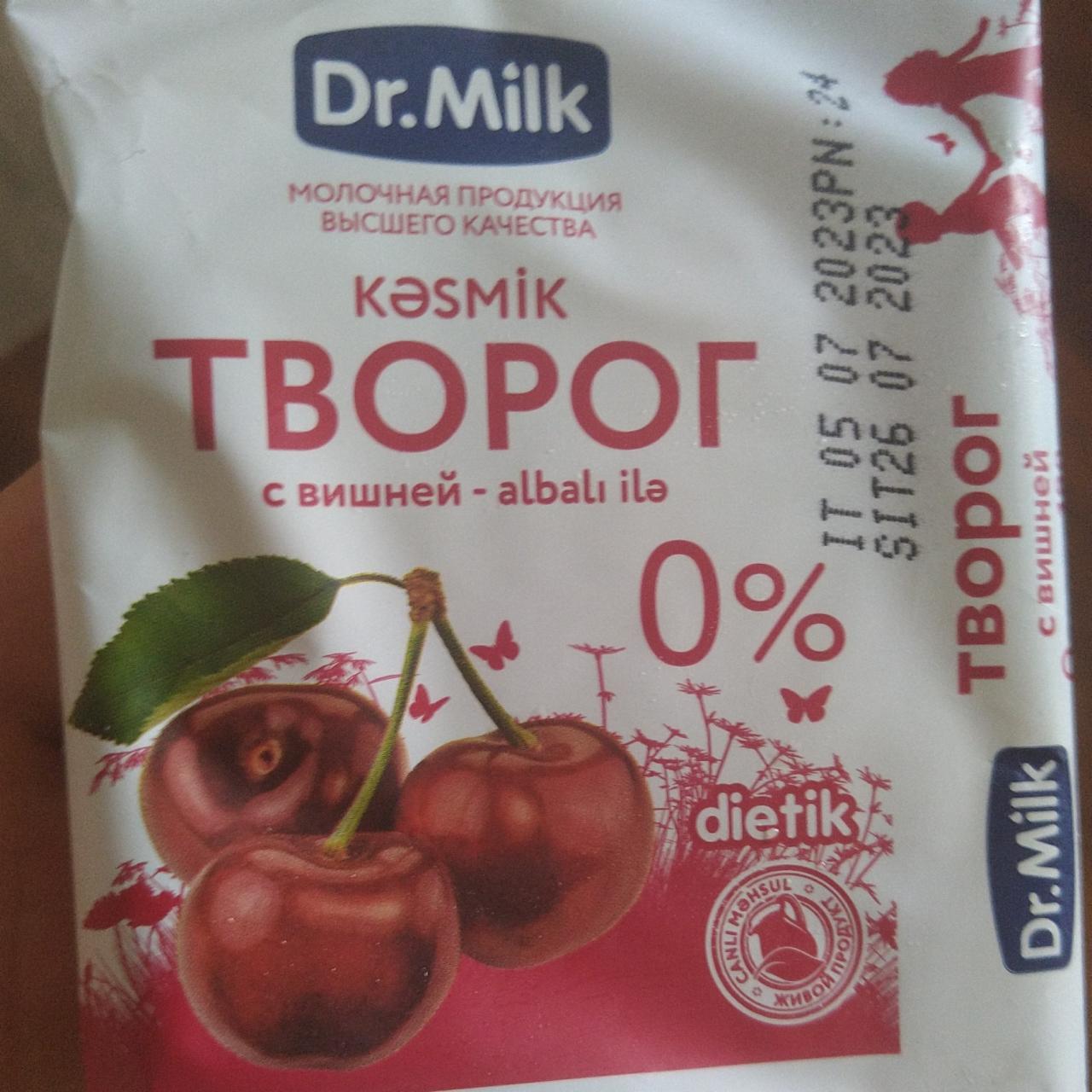 Fotografie - Tvaroh višňový 0% Dr.Milk