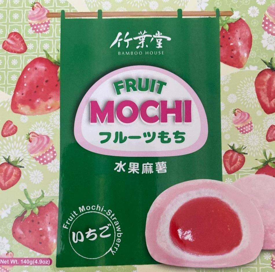 Fotografie - Fruit Mochi Strawberry Bamboo House