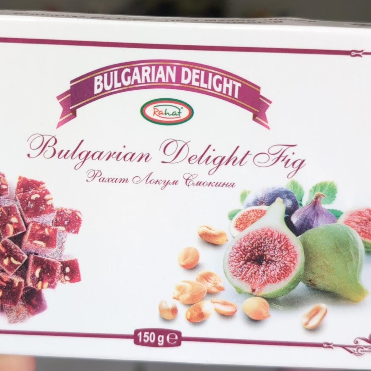 Fotografie - Bulgarian delight fig Rahat