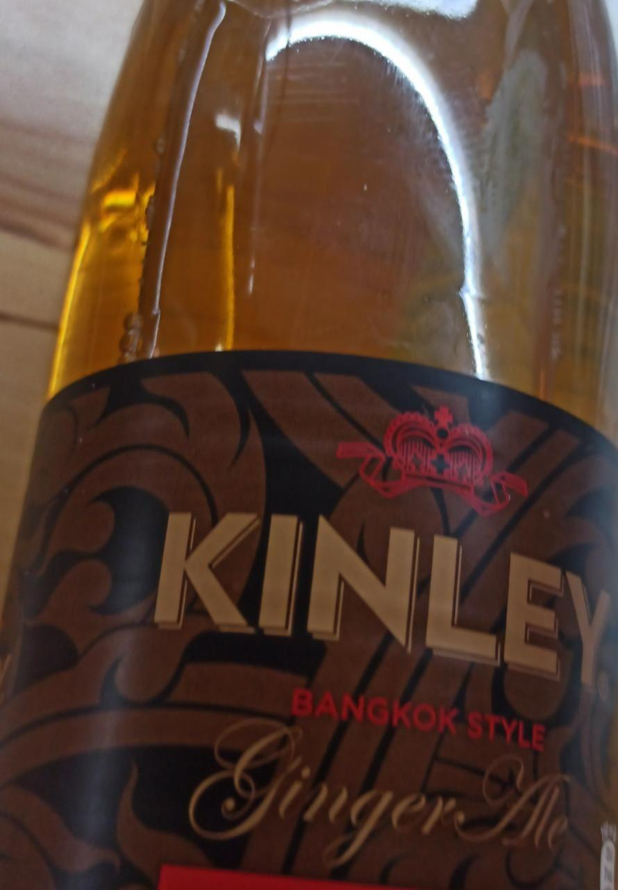 Fotografie - Kinley ginger zero