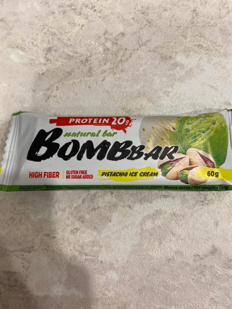 Fotografie - Proteinová tyčinka Pistachio Ice cream Bombar