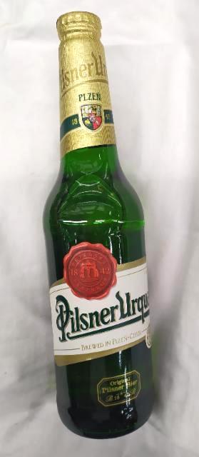 Fotografie - pivo Pilsner Urquell 12°