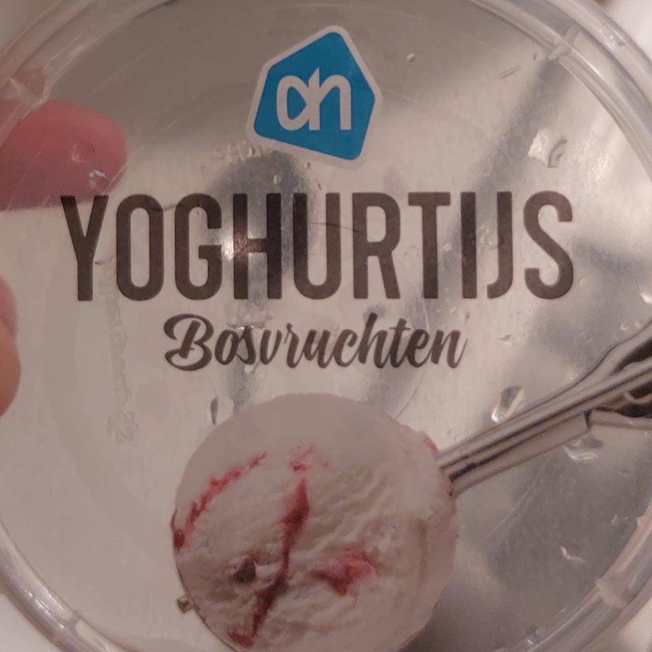 Fotografie - jogurtový krém lesní ovoce Yoghurtijs AH