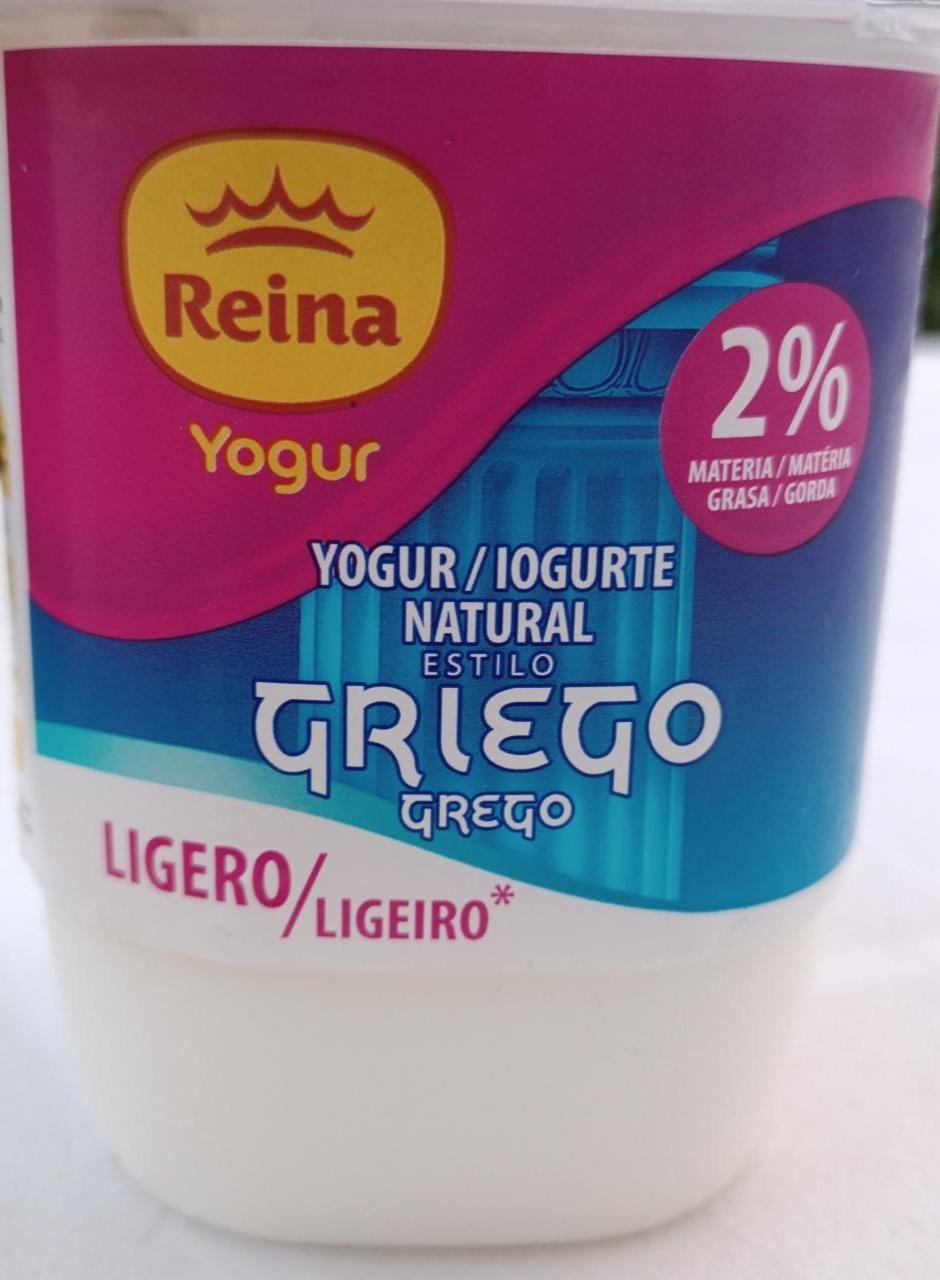 Fotografie - Yogur GRIEGO Ligero Reina