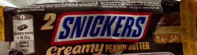 Fotografie - Snickers creamy peanut butter