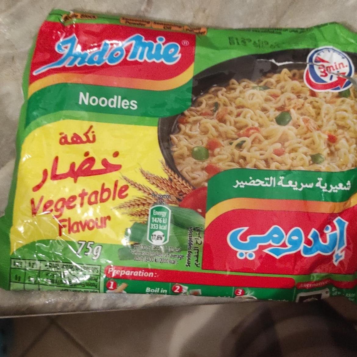 Fotografie - Noodles vegetable flavour IndoMie