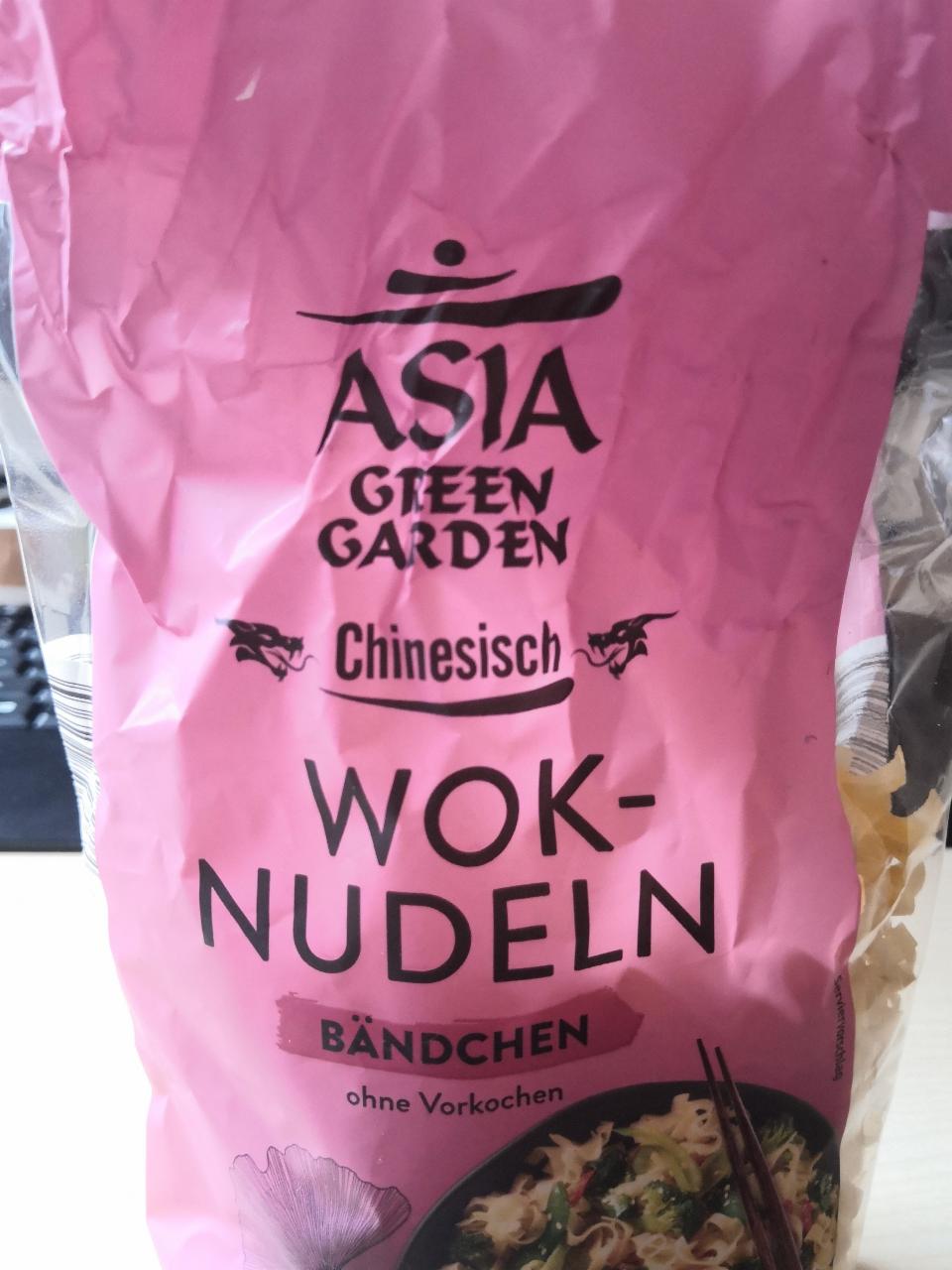 Fotografie - Wok Nudeln Asia Green Garden