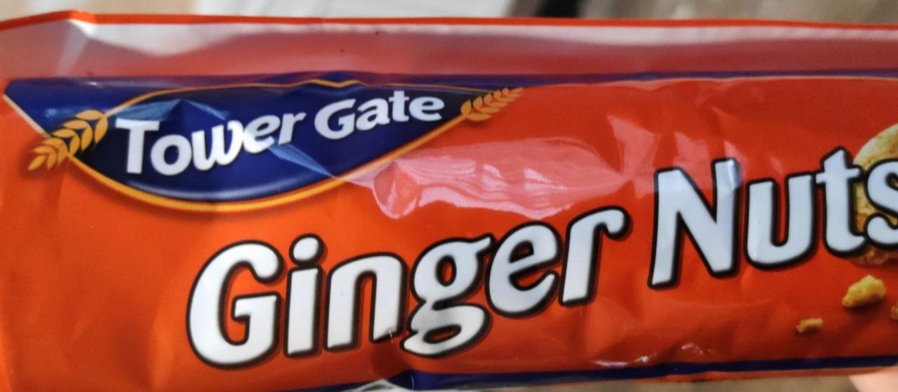 Fotografie - Ginger Nuts Tower Gate