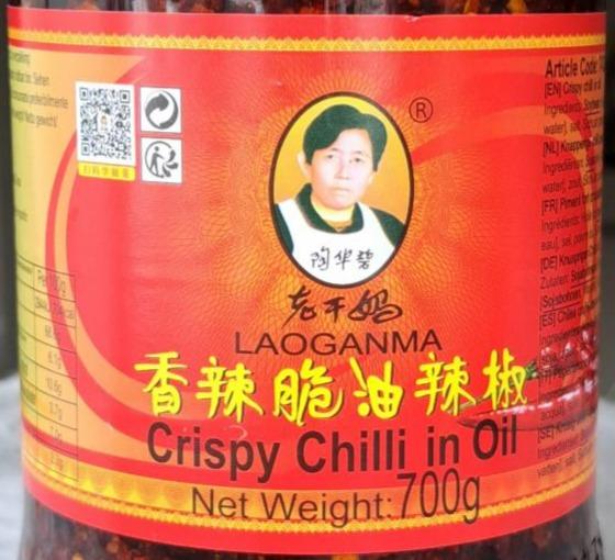 Fotografie - Crispy Chilli in Oil Laoganma