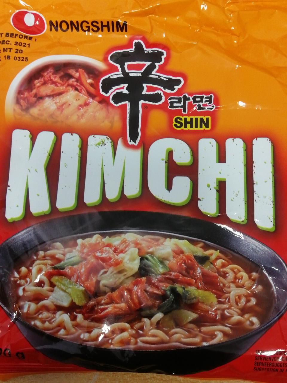 Fotografie - Kimchi Shin Nongshim