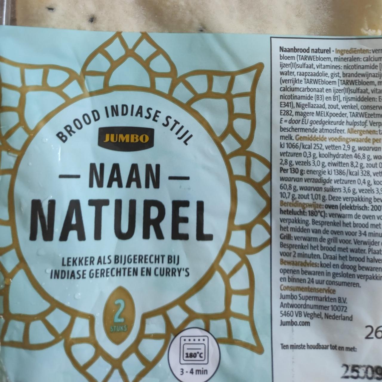 Fotografie - Naan naturel Jumbo