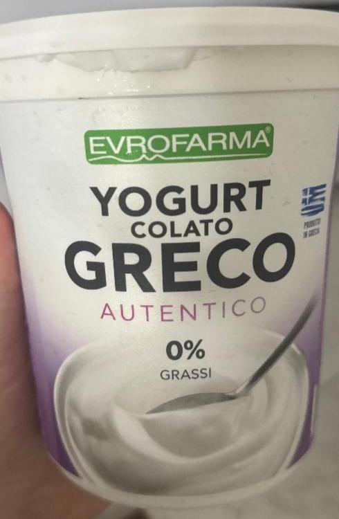 Fotografie - Yogurt colato greco autentico 0% grassi Evrofarma