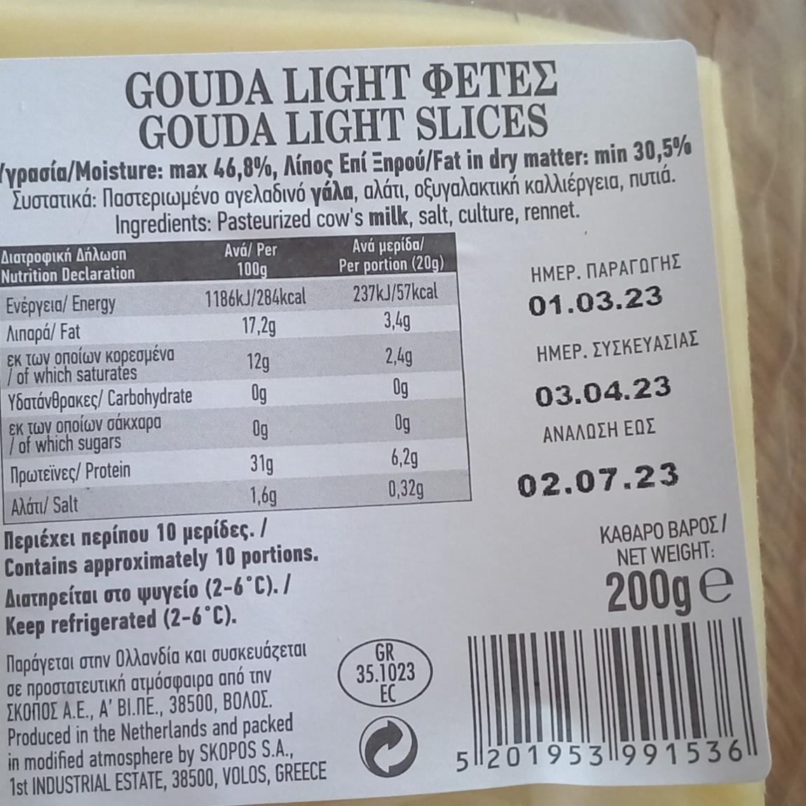 Fotografie - Gouda Light Slices