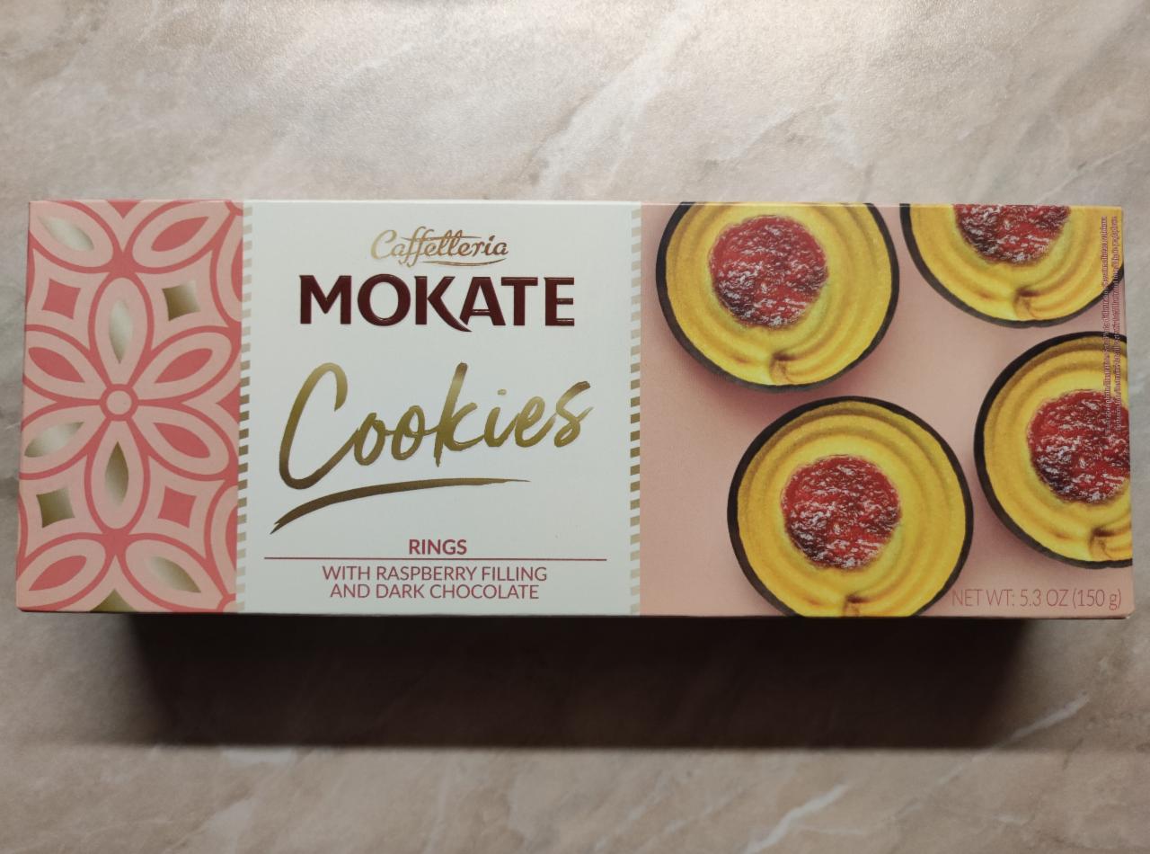 Fotografie - Hi Cookies Alpino rings sušenky s malinovou náplní