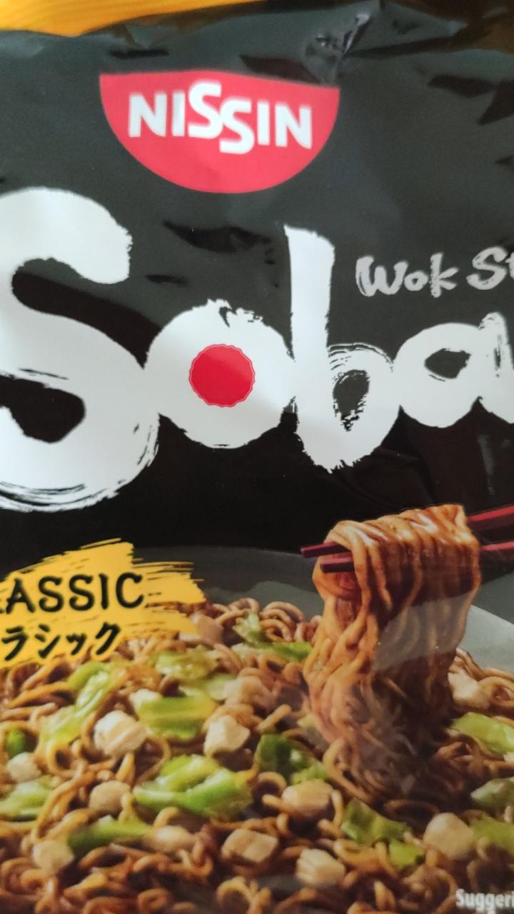 Fotografie - Nissan soba wok style