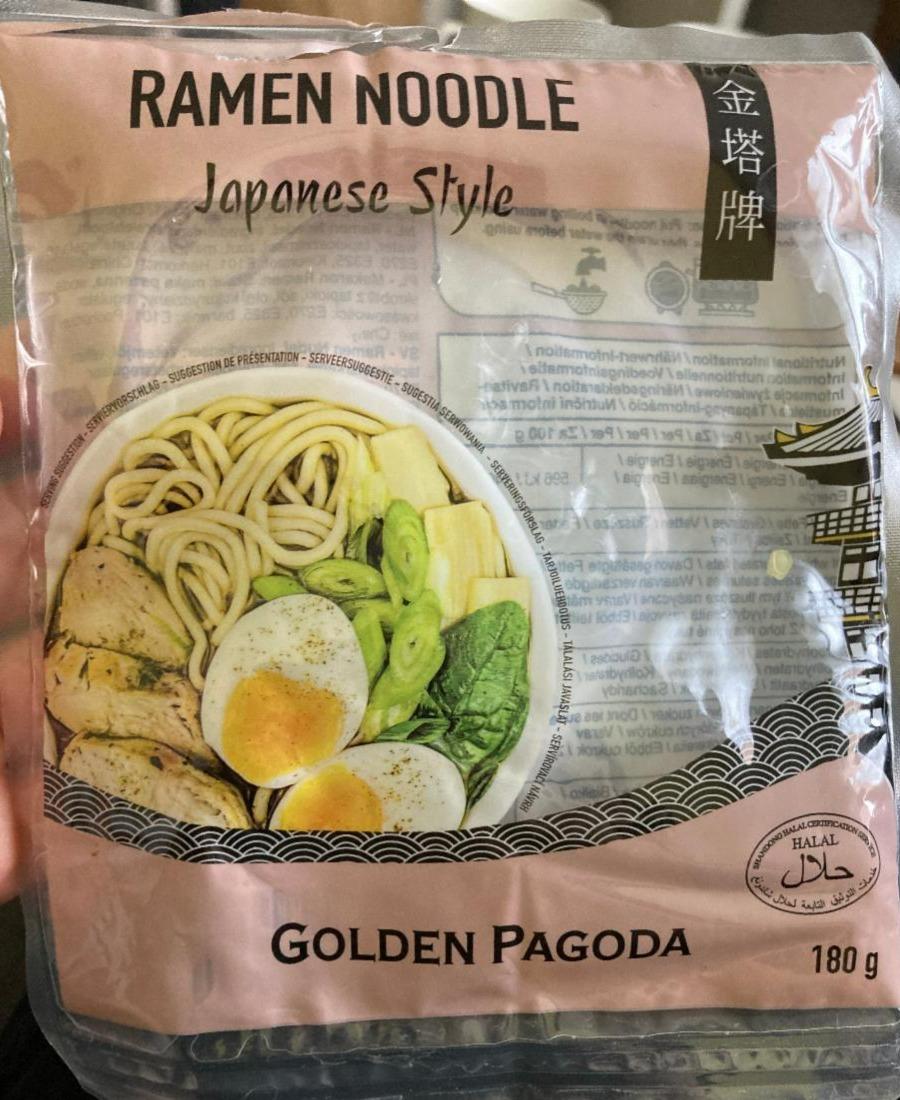 Fotografie - Ramen noodle Japanese style Golden Pagoda