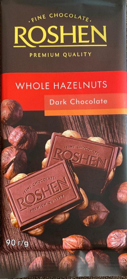 Fotografie - Roshen true dark chocholate Roshen