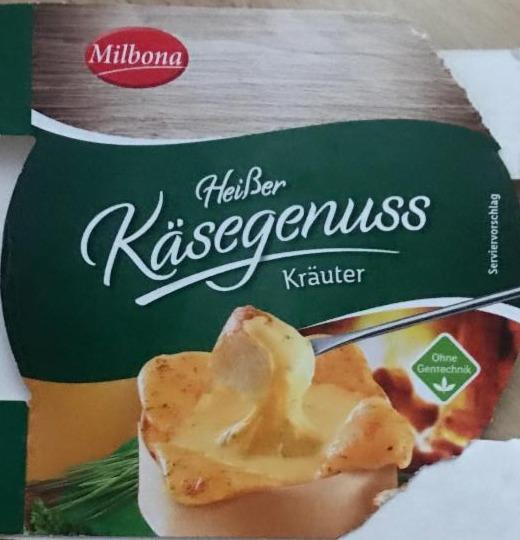 Fotografie - milbona heisser kasegenuss