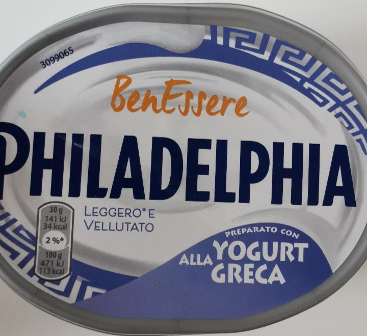 Fotografie - BenEssere Preparato con Yogurt alla Greca Philadelphia