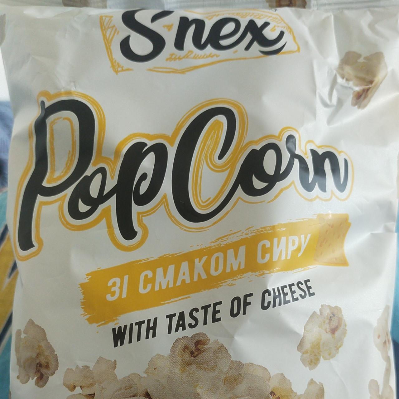 Fotografie - PopCorn with taste of Cheese Snex