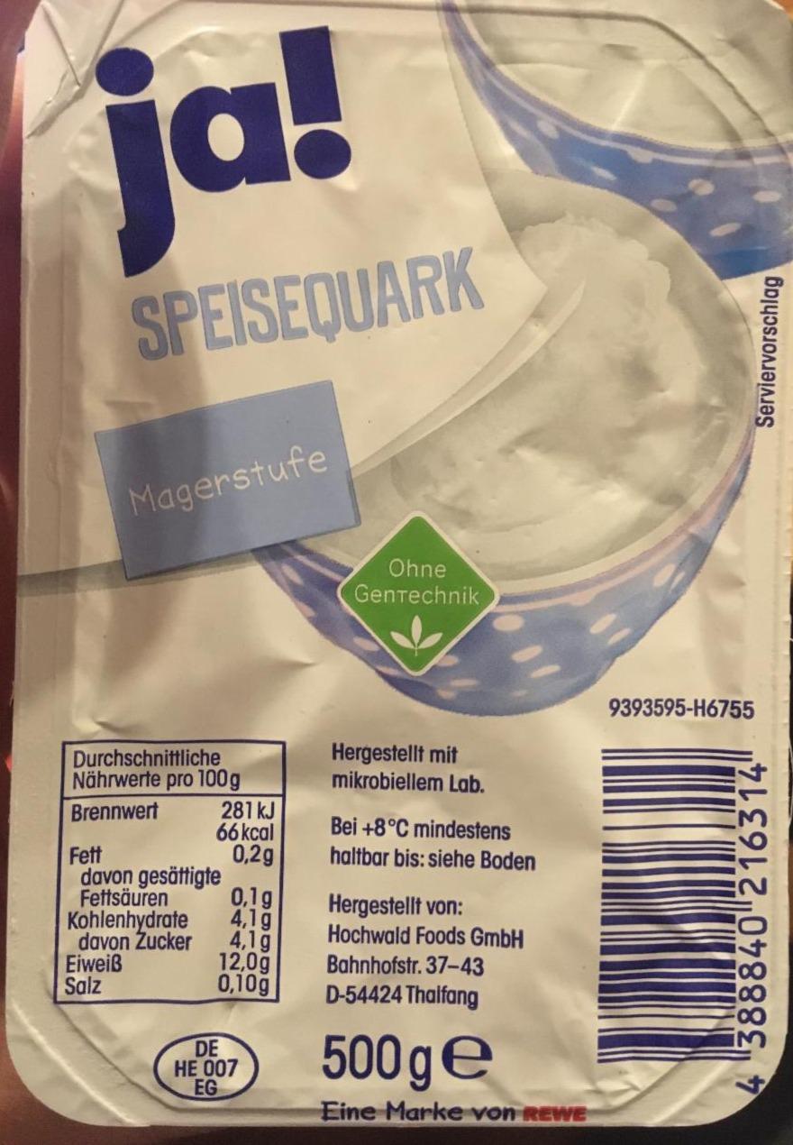 Fotografie - Speisequark Magerstufe 0,2% fett Ja!