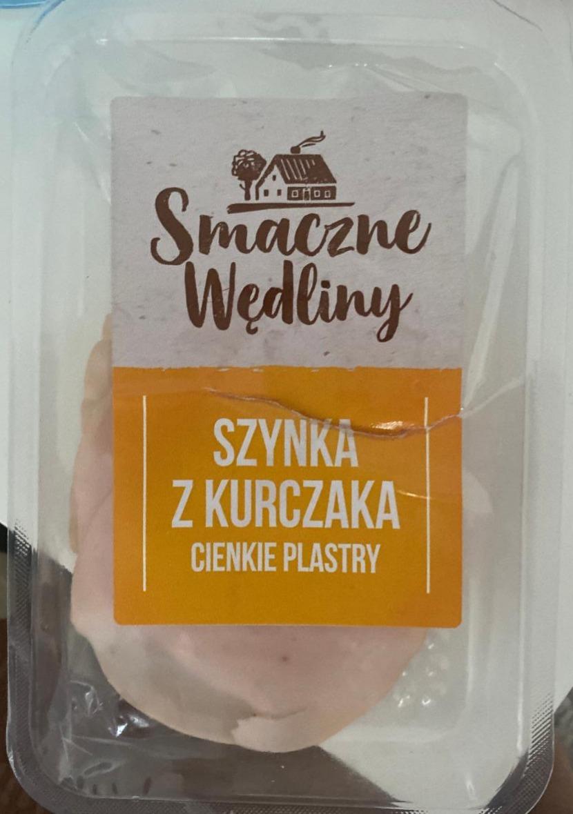 Fotografie - Szynka z kurczaka cienkie plastry Smaczne Wędliny