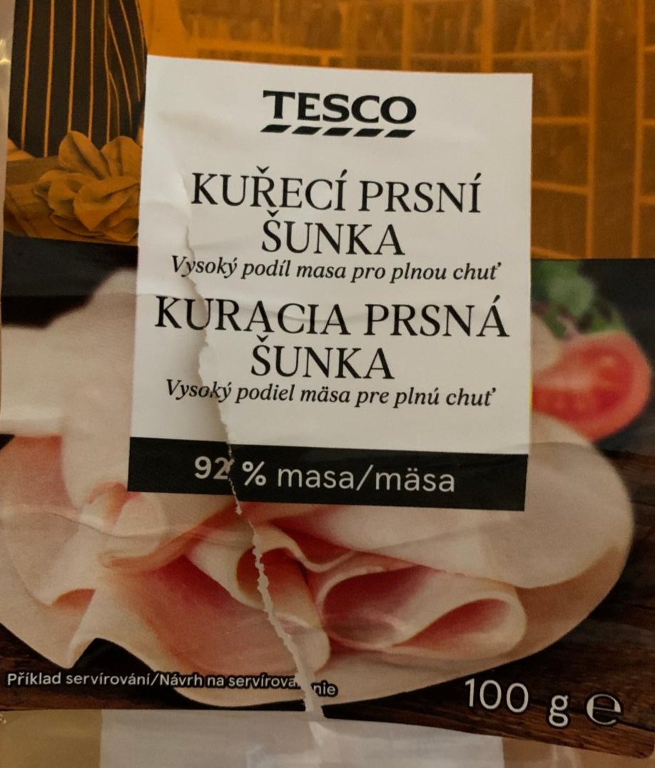 Fotografie - kuřecí prsní šunka 92% Tesco