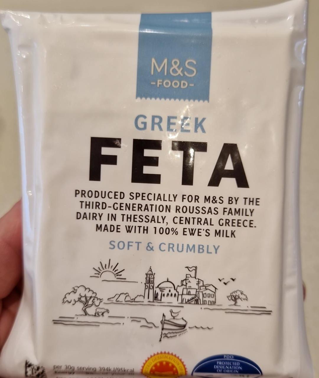 Fotografie - Greek Feta M&S Food