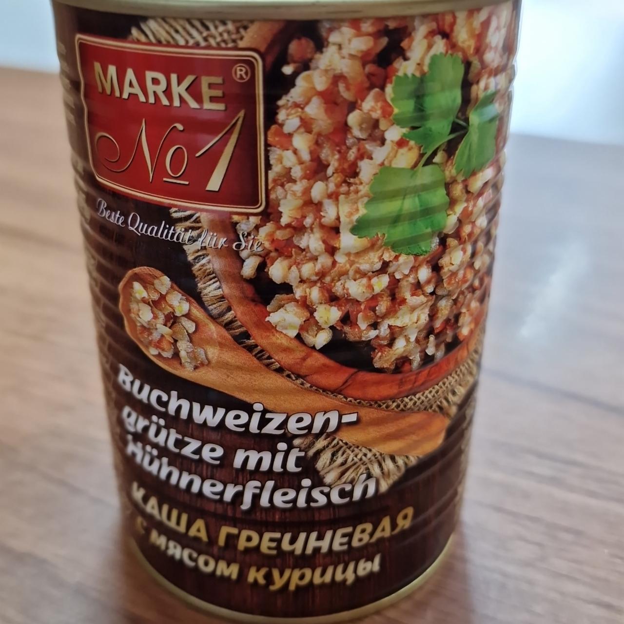 Fotografie - Pohanka s kuřecím masem