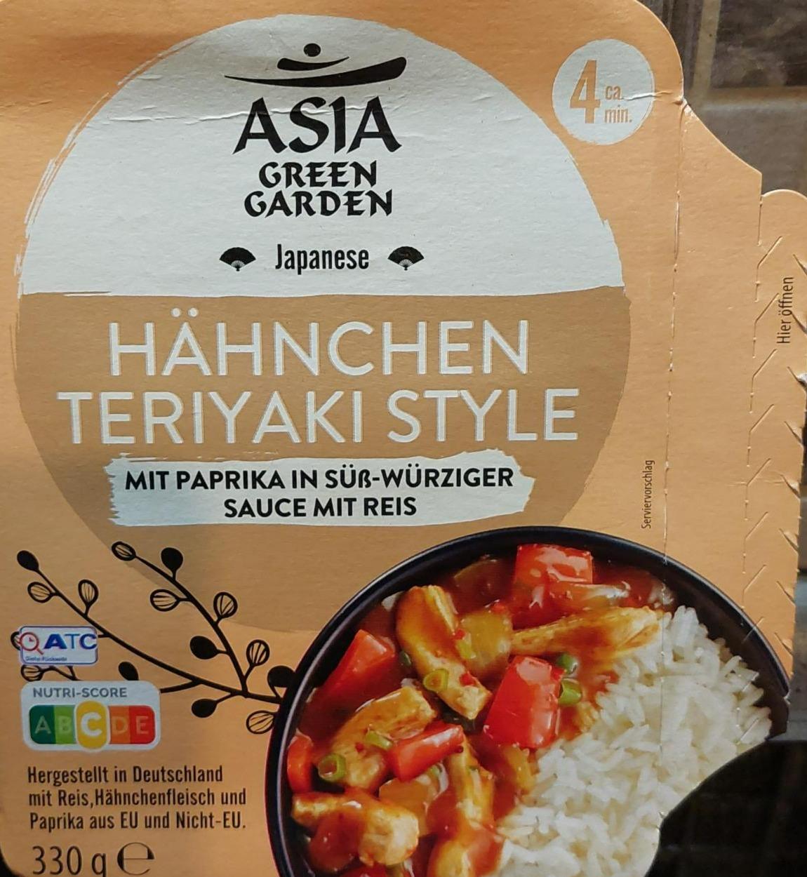 Fotografie - Hänchen teriyaki style Asia Green Garden
