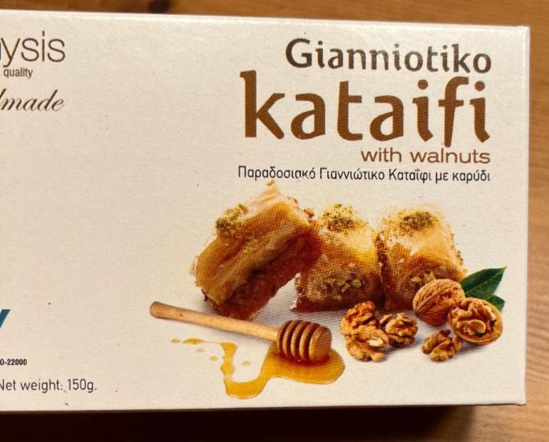 Fotografie - Gianniotiko kataifi with walnuts