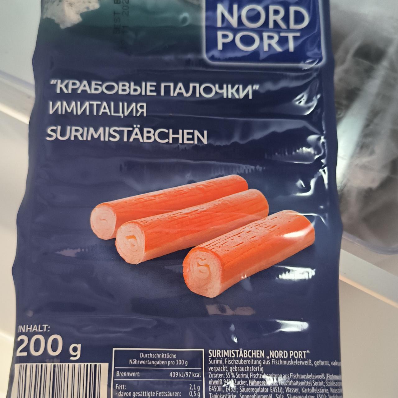 Fotografie - Surimistäbchen Nord Port