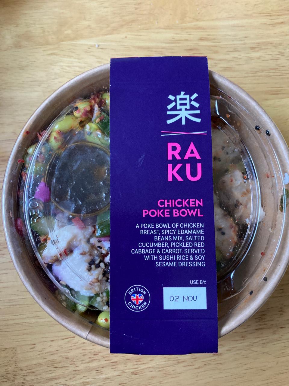 Fotografie - Chicken poke bowl Raku