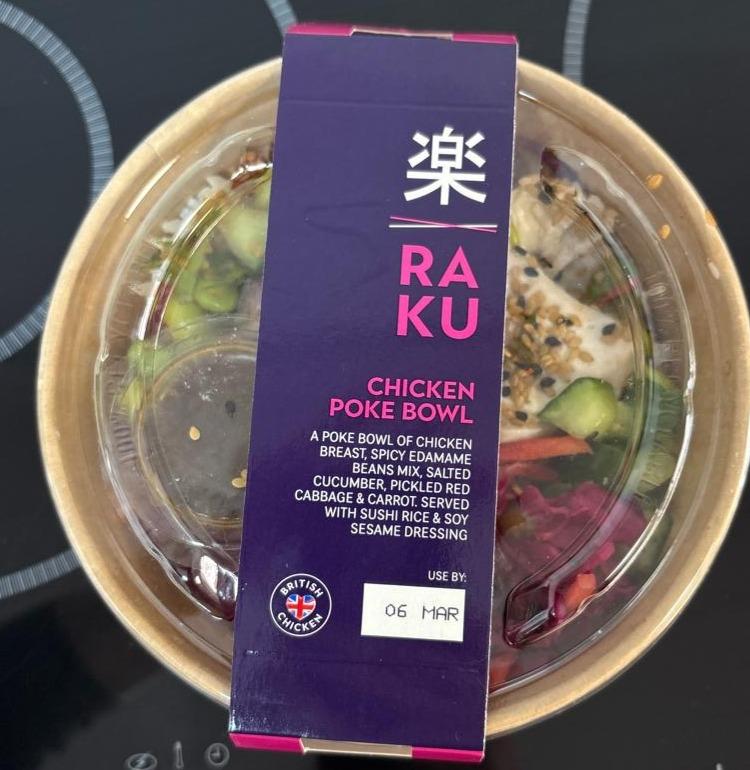 Fotografie - Chicken poke bowl Raku