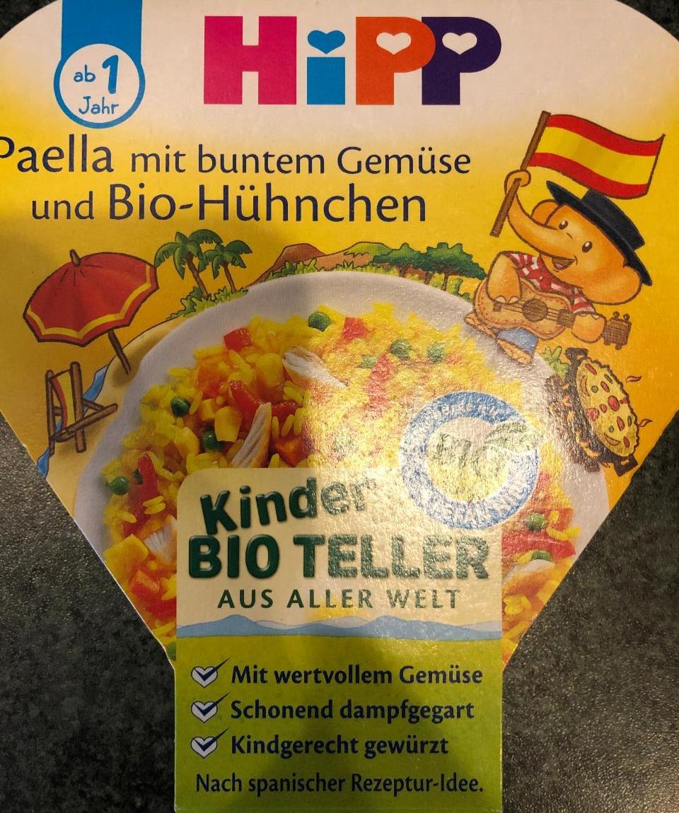 Fotografie - Paella mit buntem gemüse und bio-hünchen Hipp